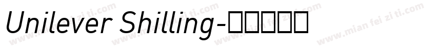 Unilever Shilling字体转换